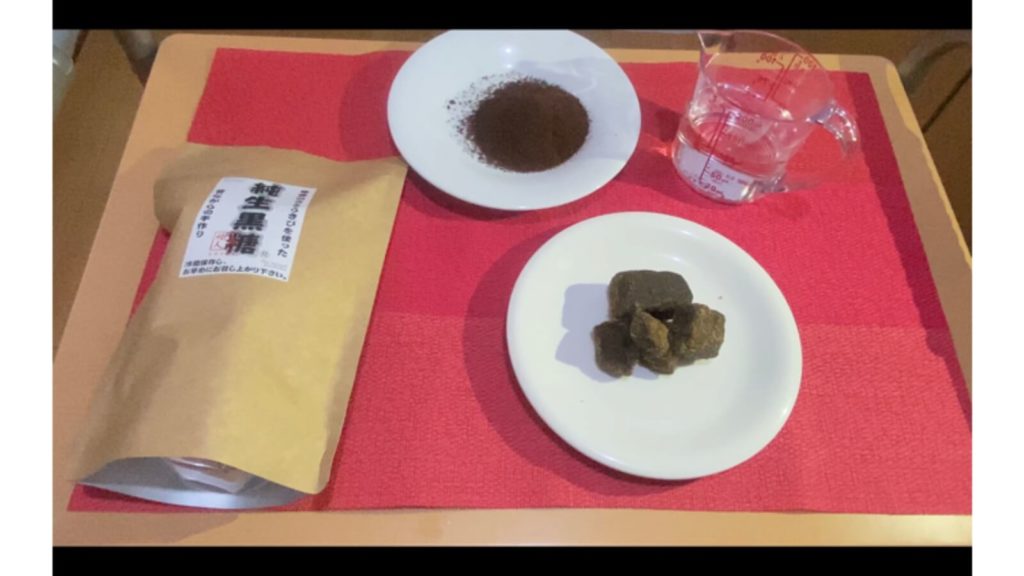 黒糖ダルゴナコーヒー 材料